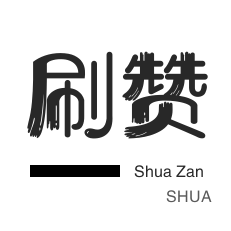 视频号商城在哪